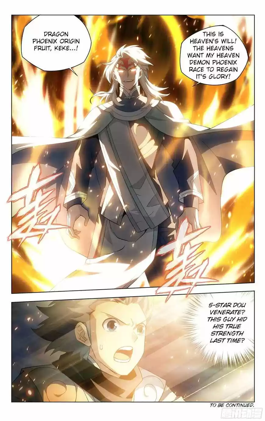 Battle Through the Heavens ch.310