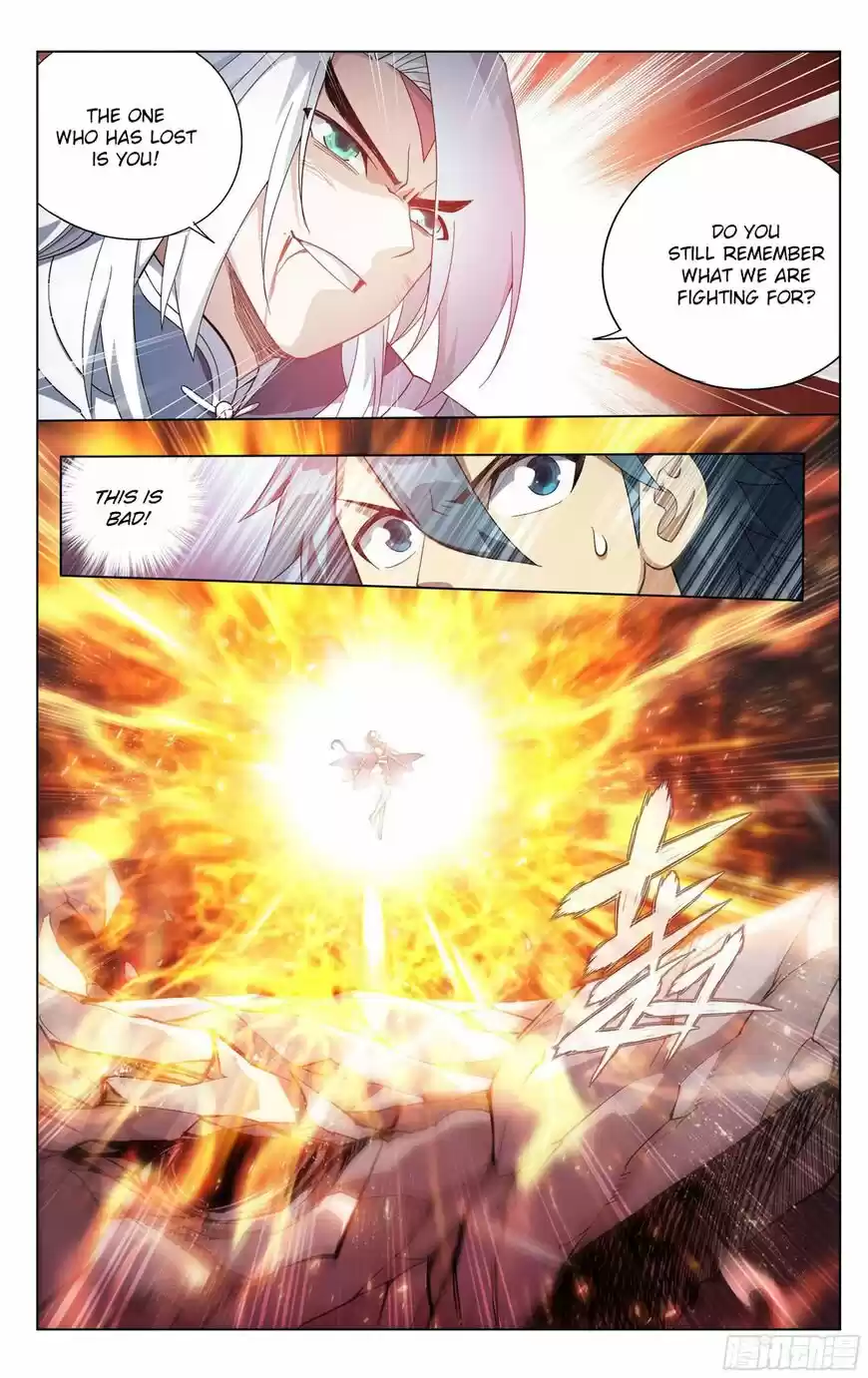 Battle Through the Heavens ch.311