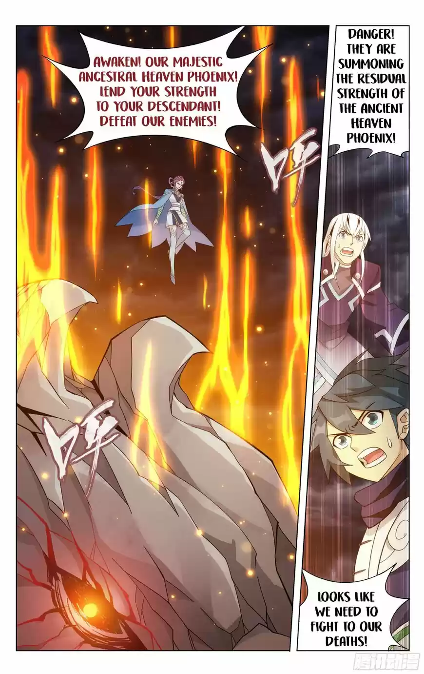 Battle Through the Heavens ch.311