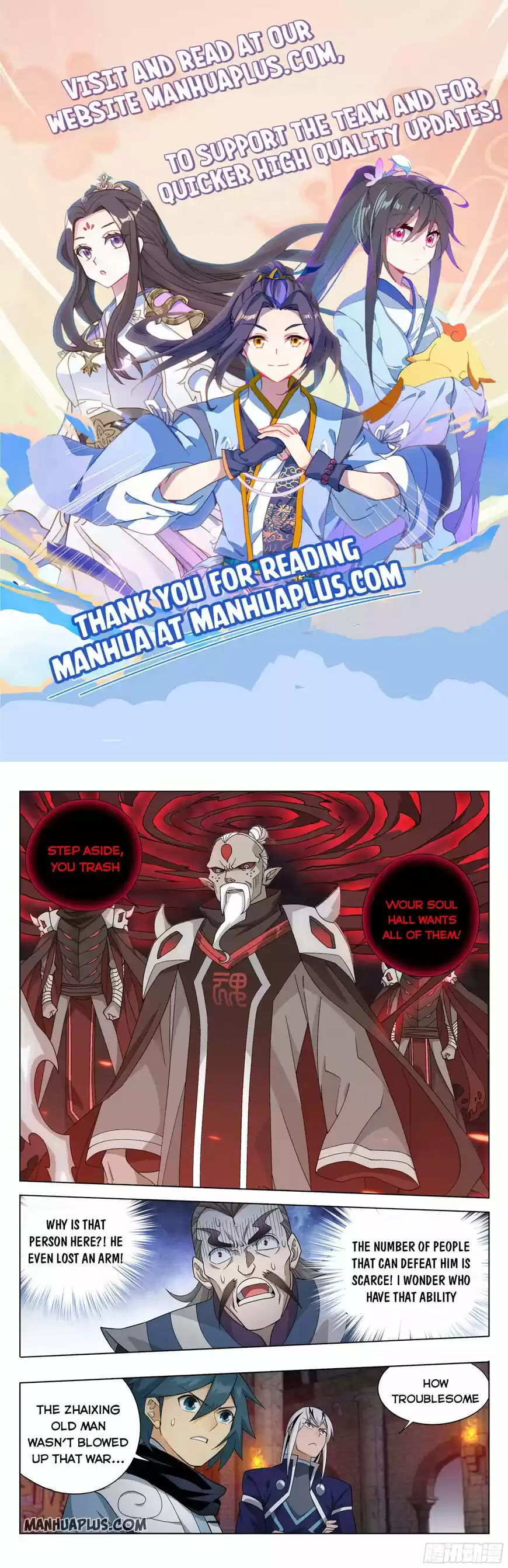 Battle Through the Heavens ch.315