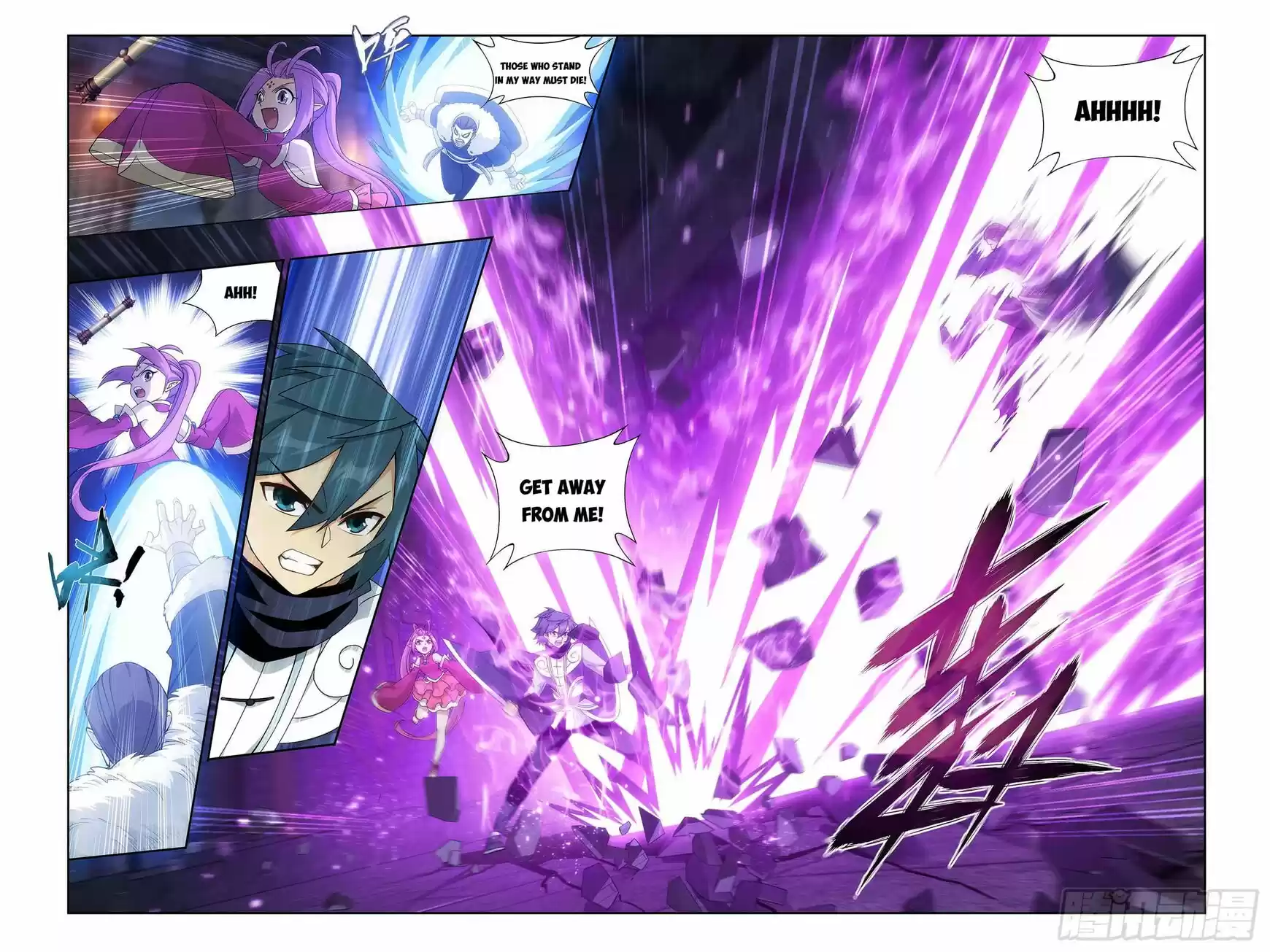 Battle Through the Heavens ch.315