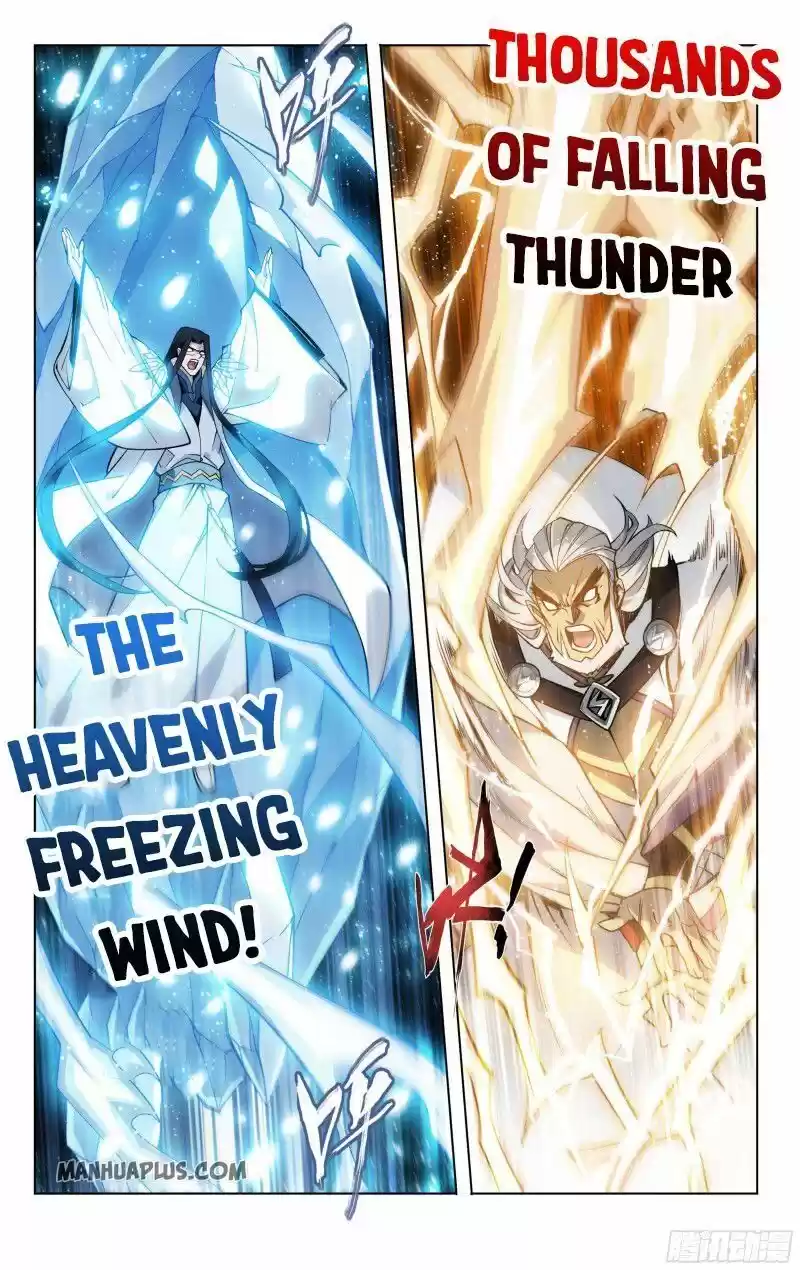 Battle Through the Heavens ch.317