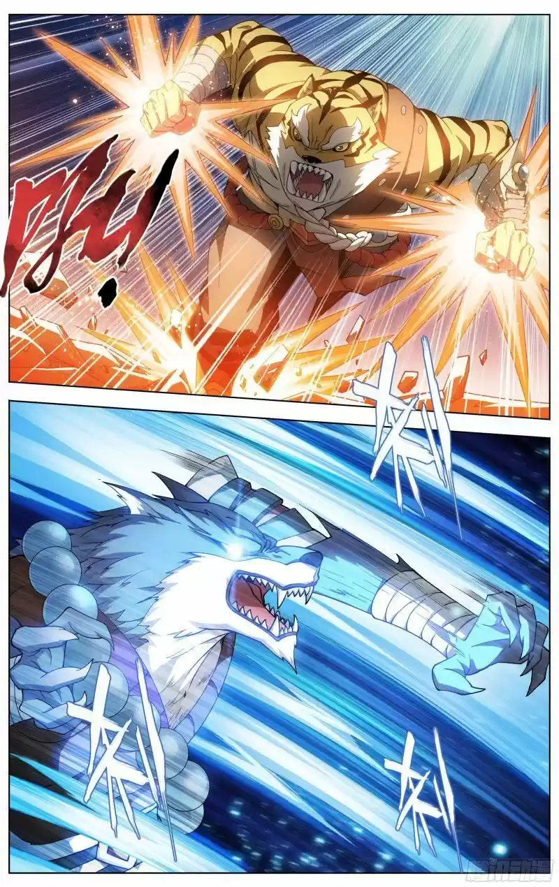 Battle Through the Heavens ch.317