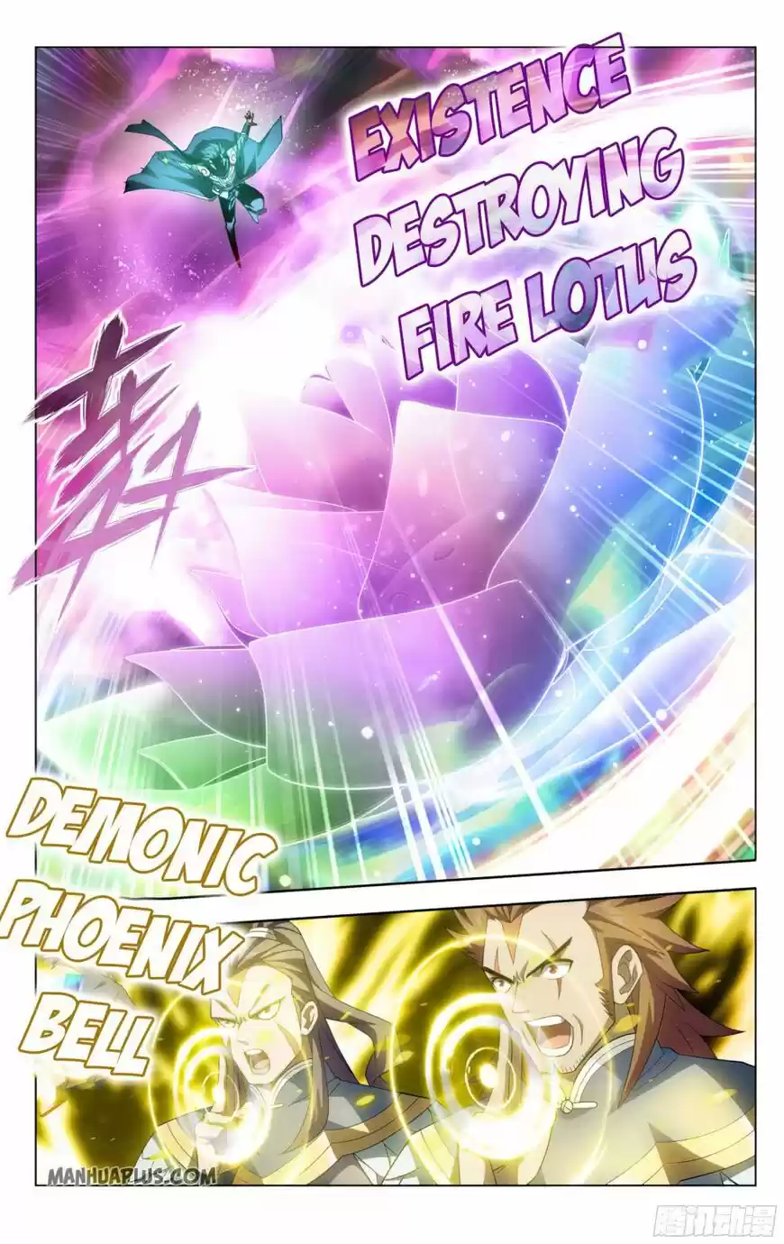 Battle Through the Heavens ch.320