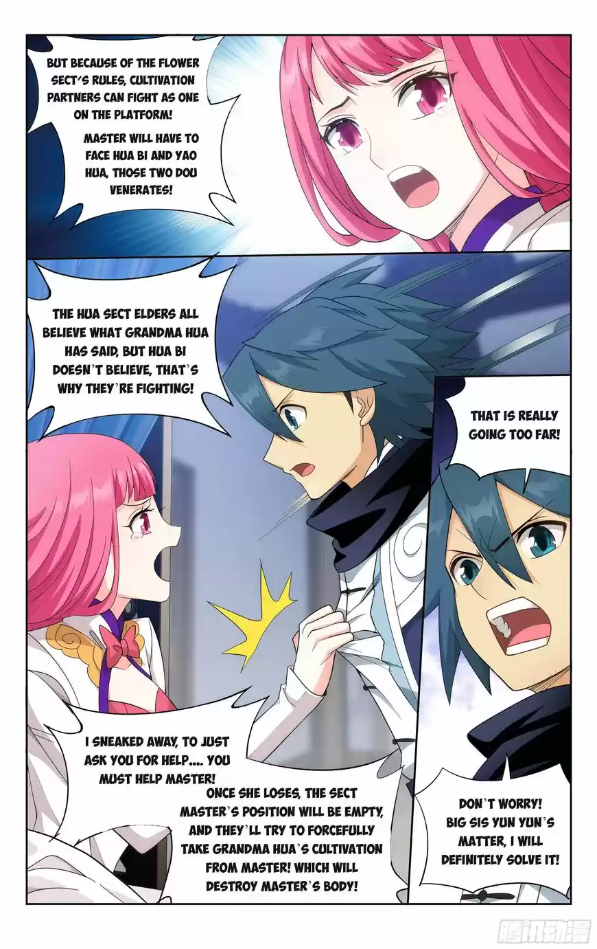 Battle Through the Heavens ch.327