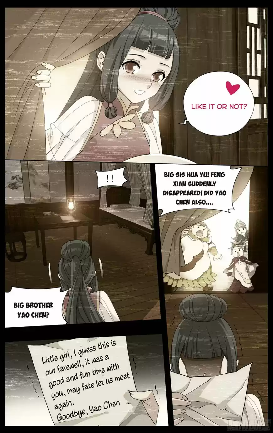 Battle Through the Heavens ch.327