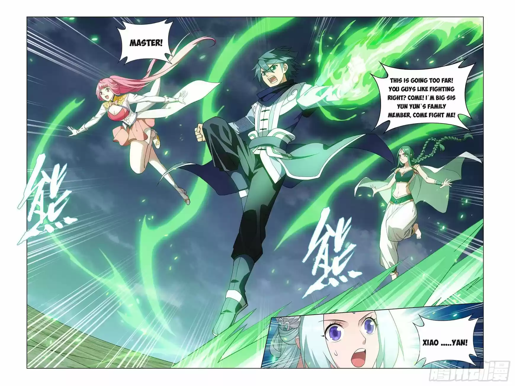 Battle Through the Heavens ch.327