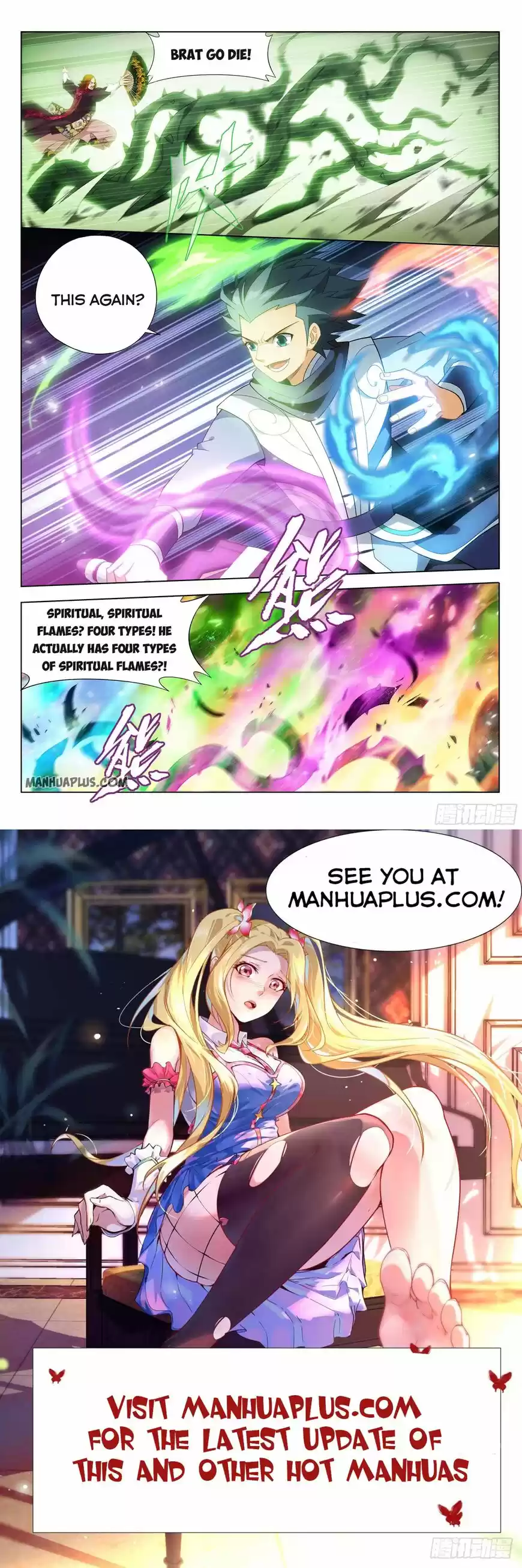 Battle Through the Heavens ch.327