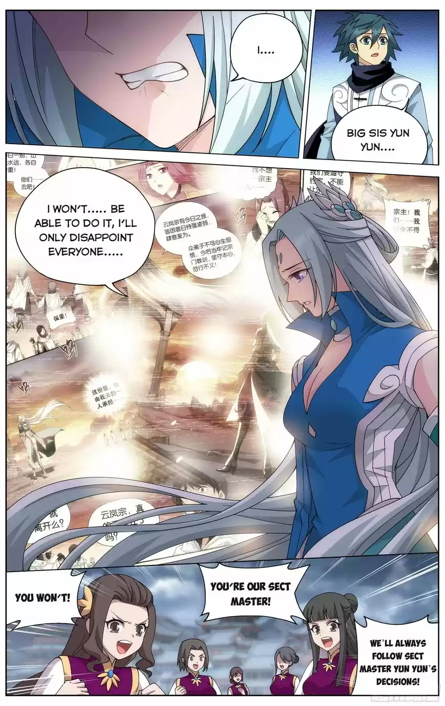 Battle Through the Heavens ch.328