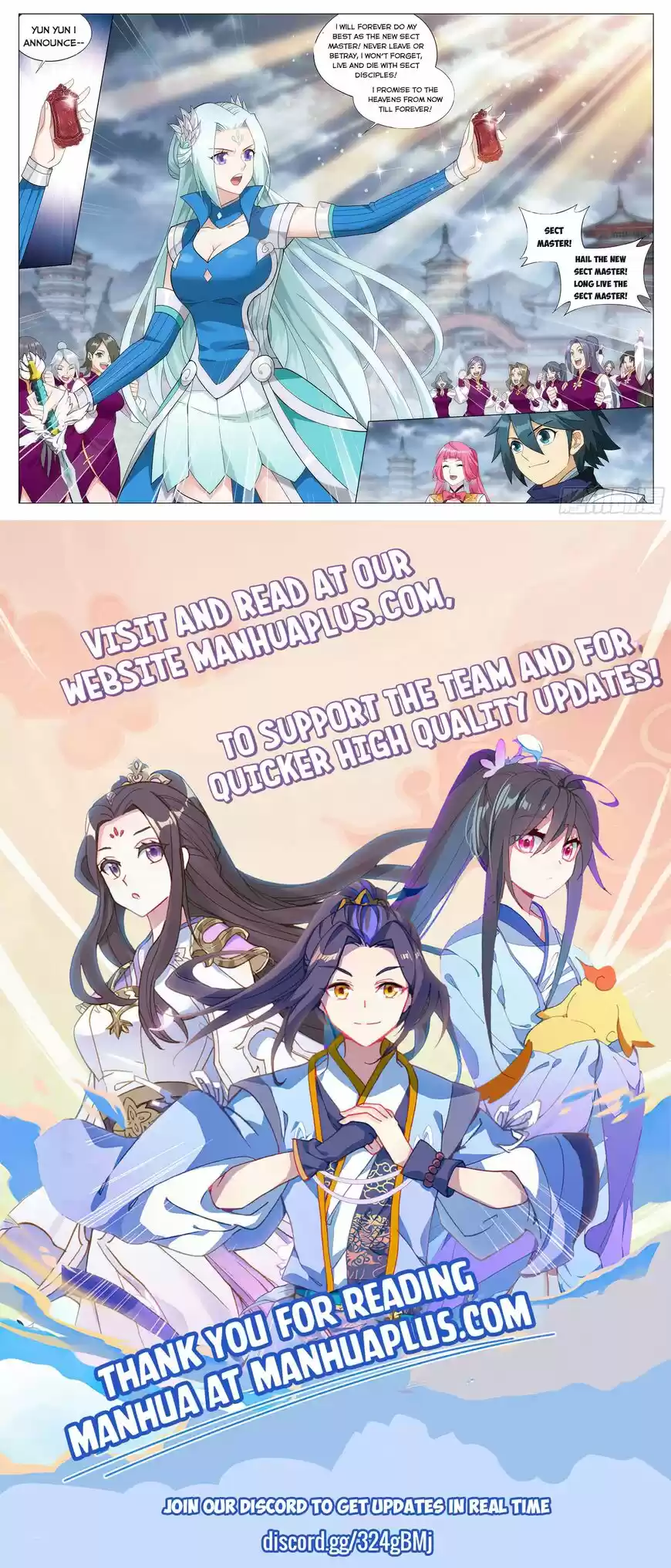 Battle Through the Heavens ch.328