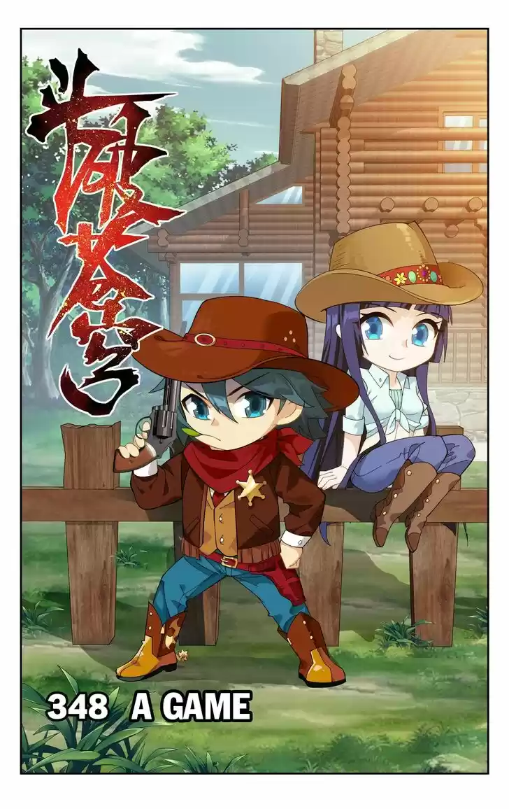 Battle Through the Heavens Ch.348