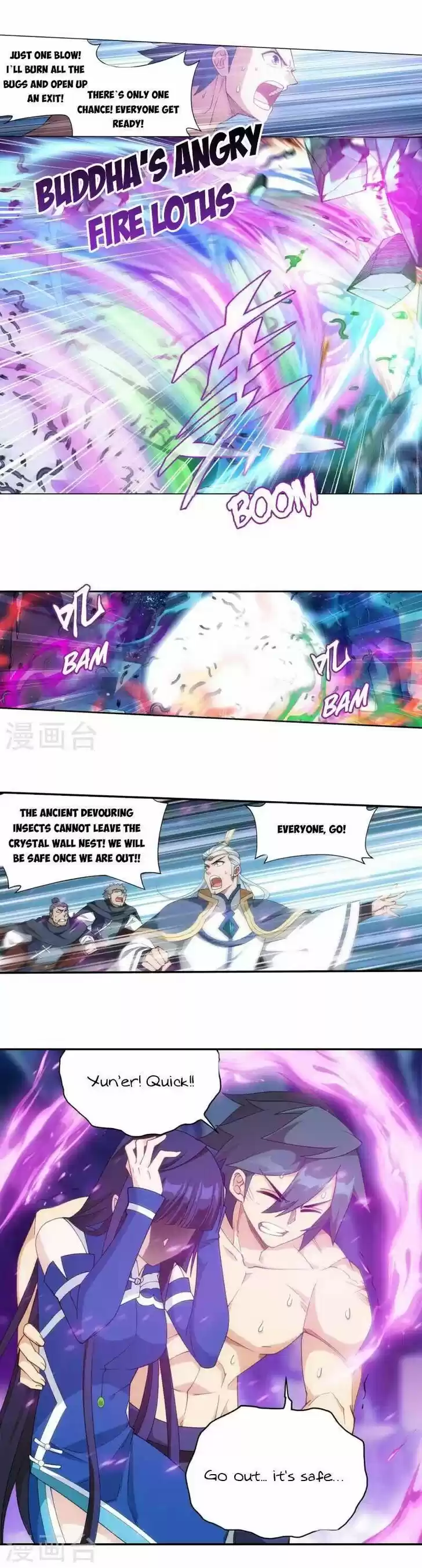 Battle Through the Heavens Ch.348