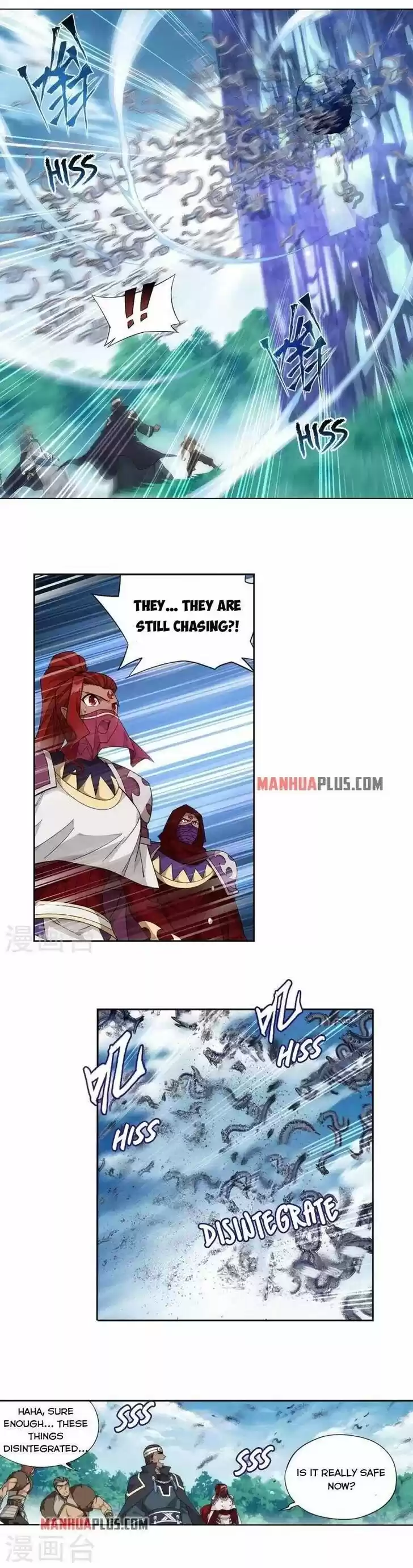 Battle Through the Heavens Ch.348