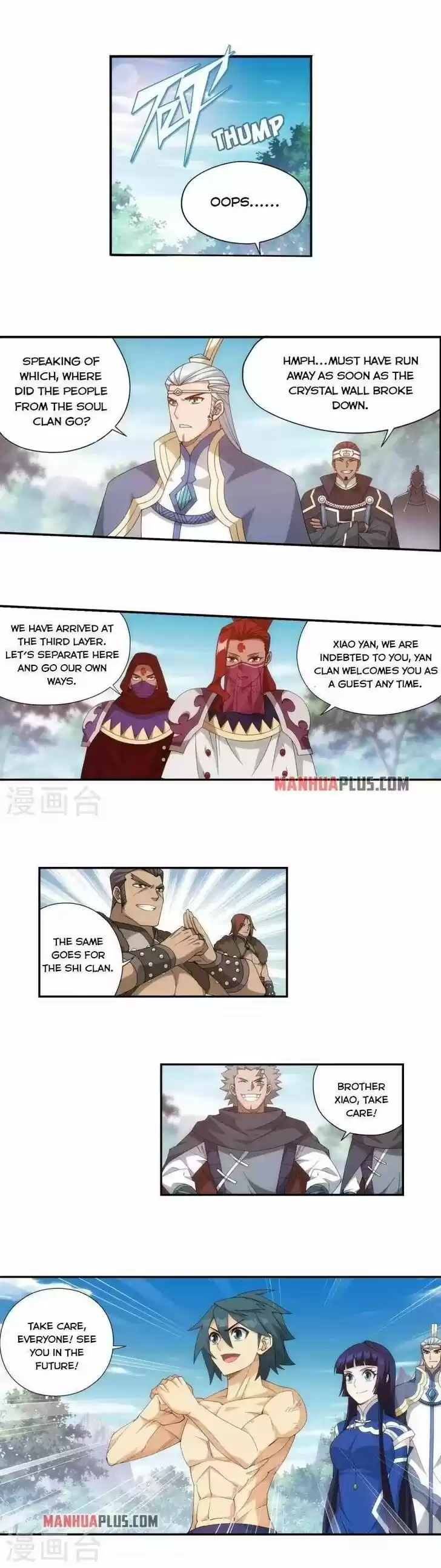 Battle Through the Heavens Ch.348