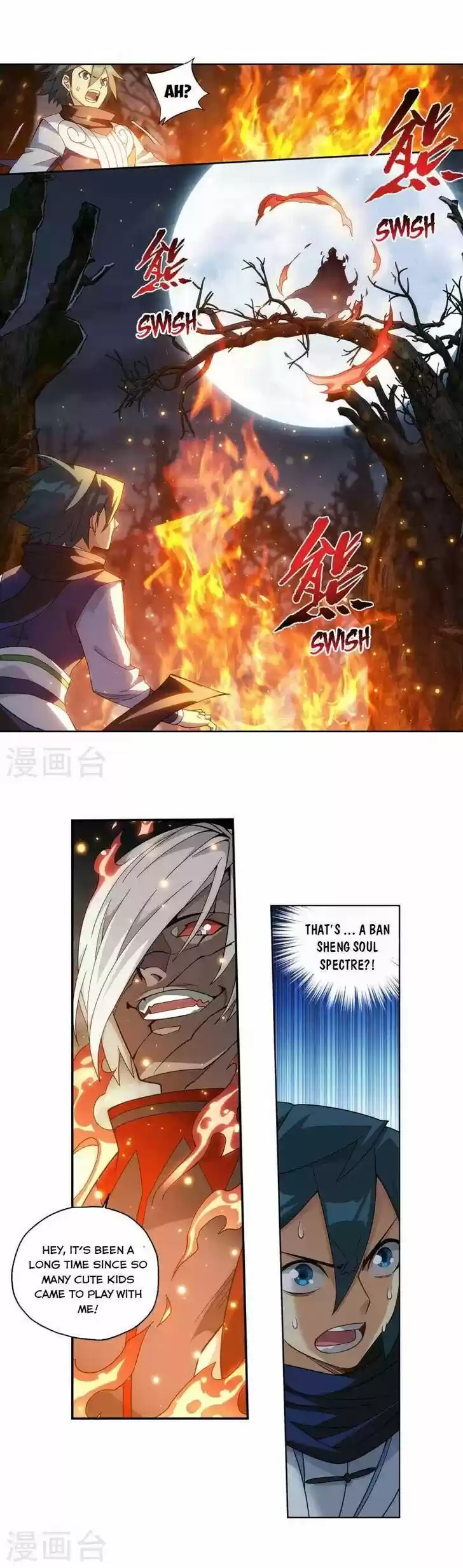 Battle Through the Heavens Ch.348