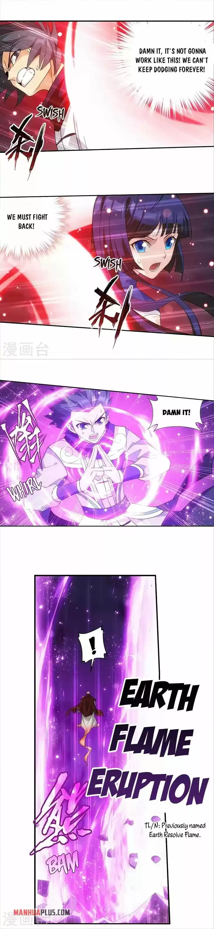 Battle Through the Heavens Ch.349