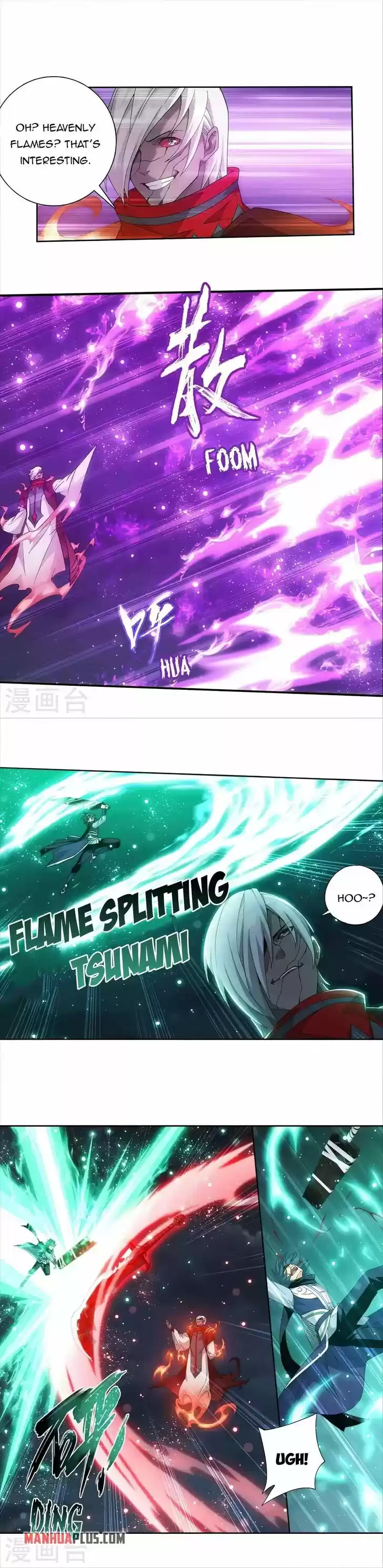 Battle Through the Heavens Ch.349