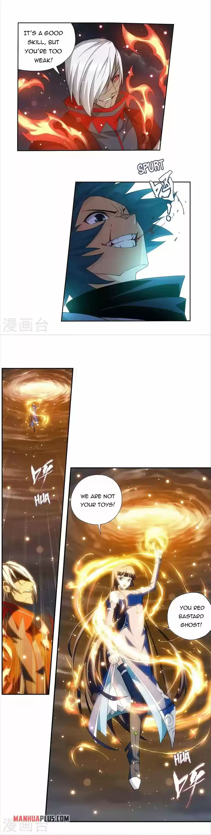 Battle Through the Heavens Ch.349