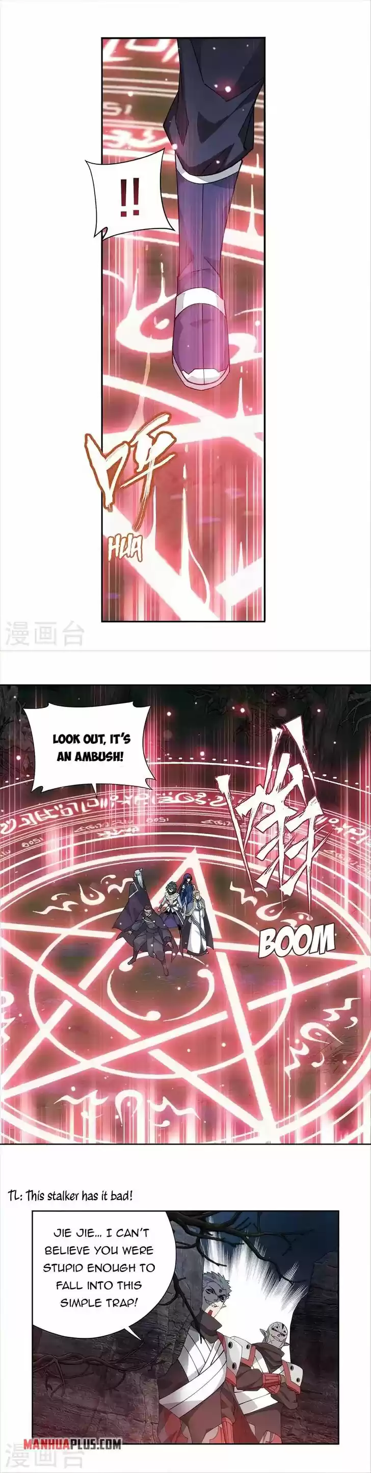 Battle Through the Heavens Ch.349