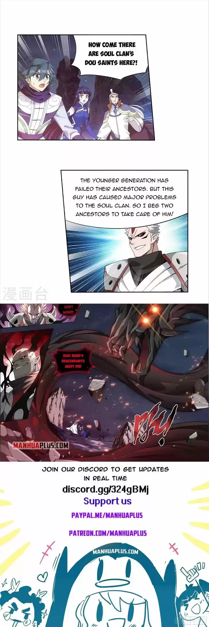 Battle Through the Heavens Ch.349