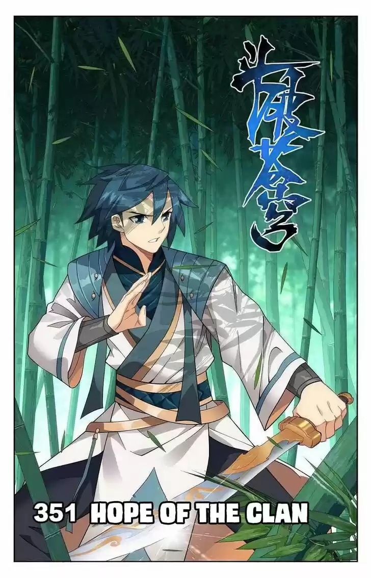 Battle Through the Heavens Ch.351