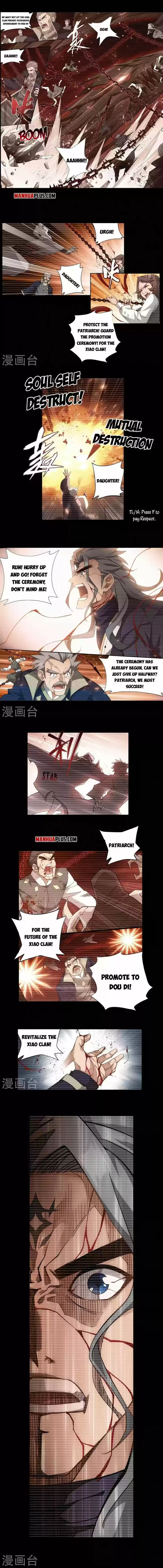 Battle Through the Heavens Ch.352