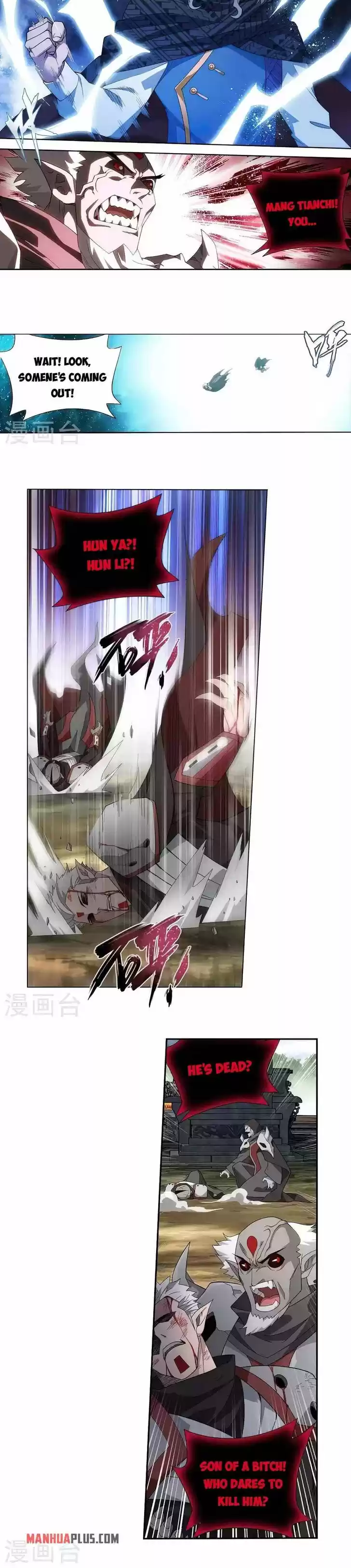 Battle Through the Heavens Ch.355