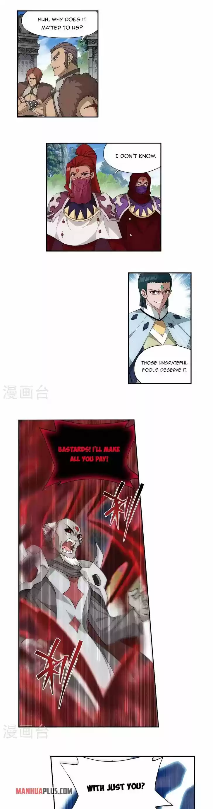 Battle Through the Heavens Ch.355