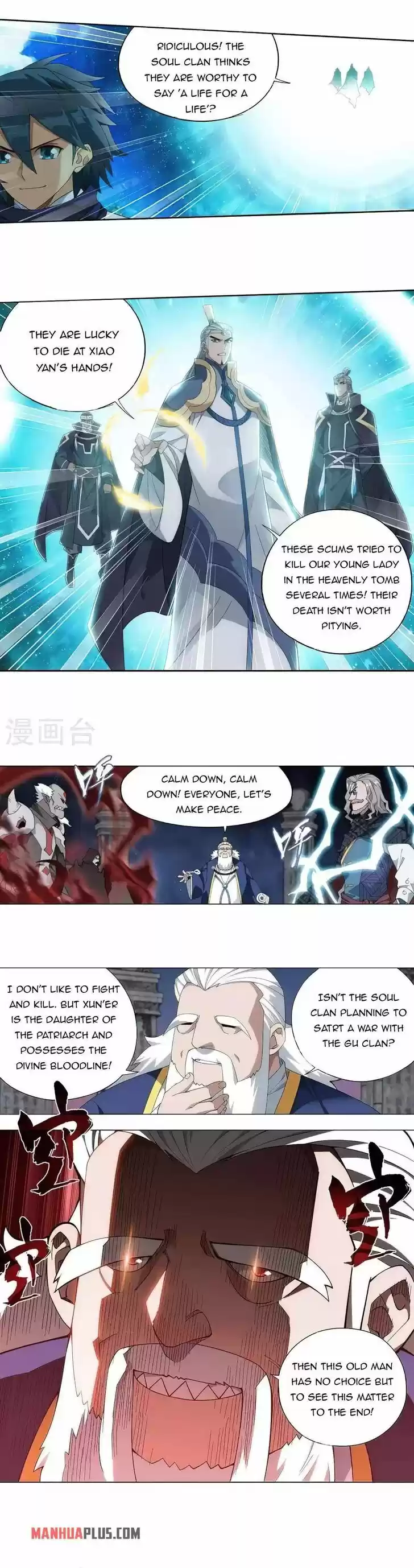 Battle Through the Heavens Ch.355