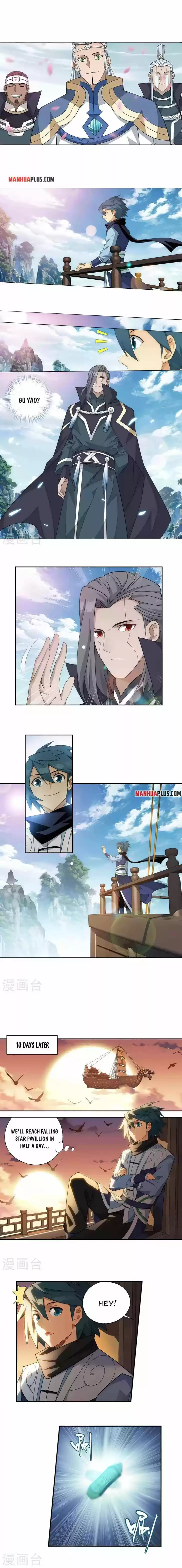 Battle Through the Heavens Ch.356