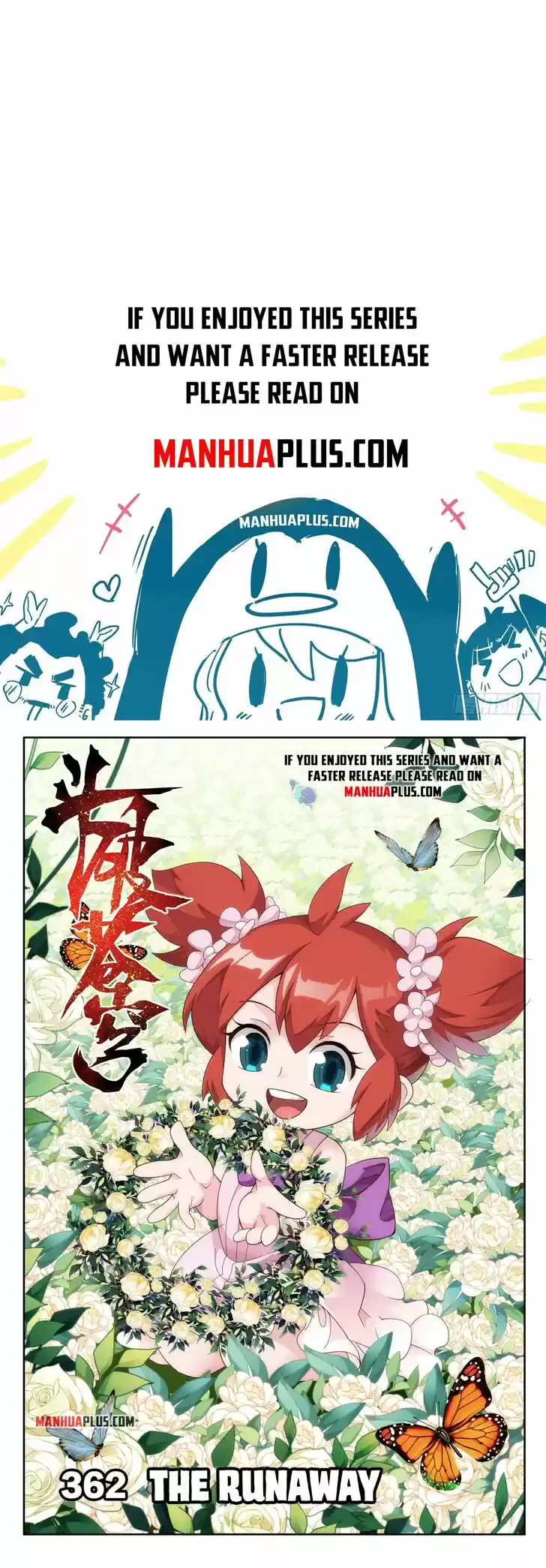 Battle Through the Heavens Ch.362