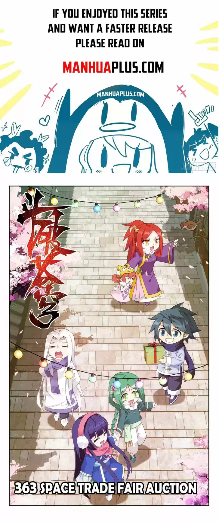 Battle Through the Heavens Ch.363