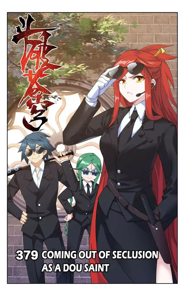 Battle Through the Heavens Ch.379