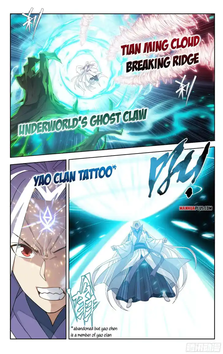 Battle Through the Heavens Ch.379