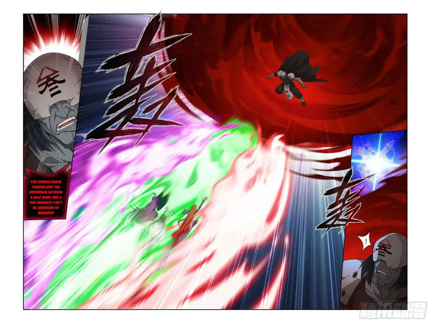 Battle Through the Heavens Ch.379