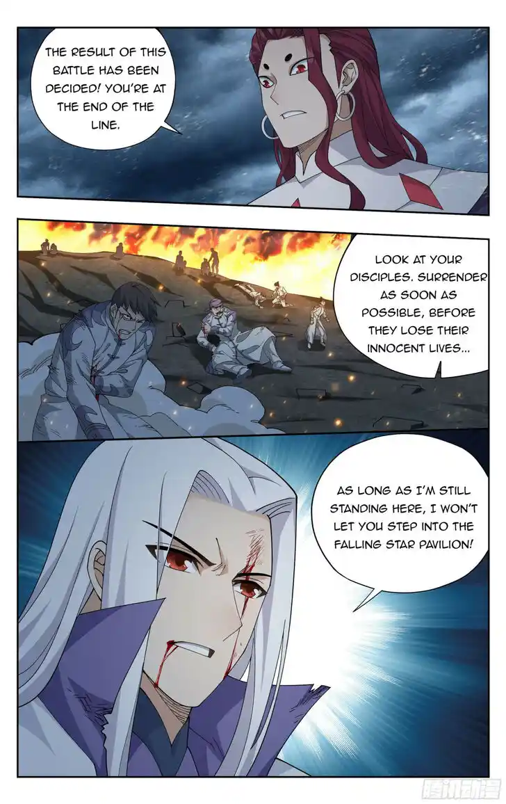 Battle Through the Heavens Ch.379