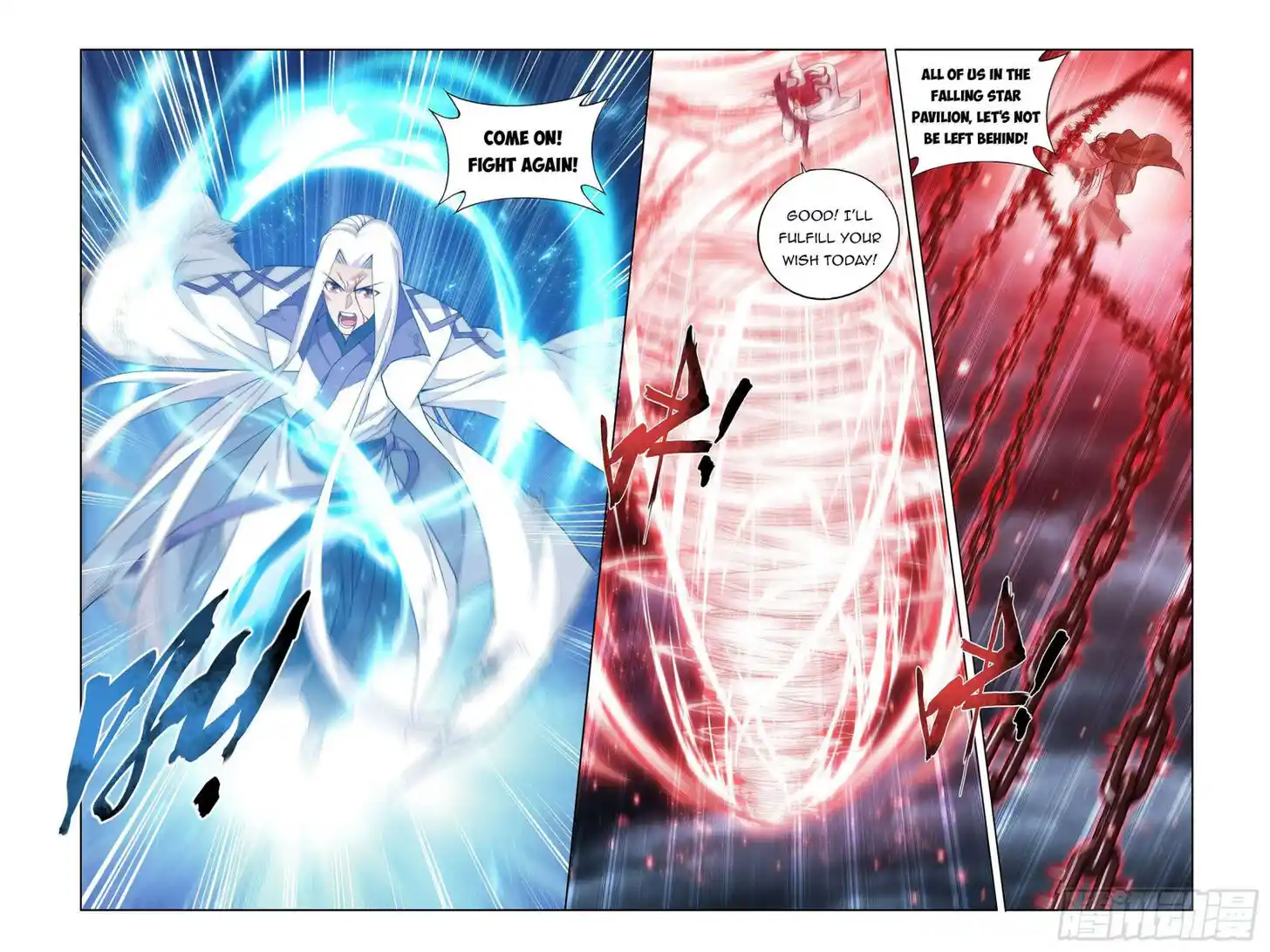 Battle Through the Heavens Ch.379