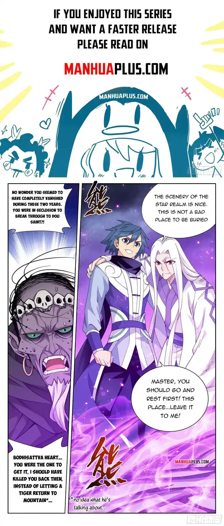 Battle Through the Heavens Ch.380