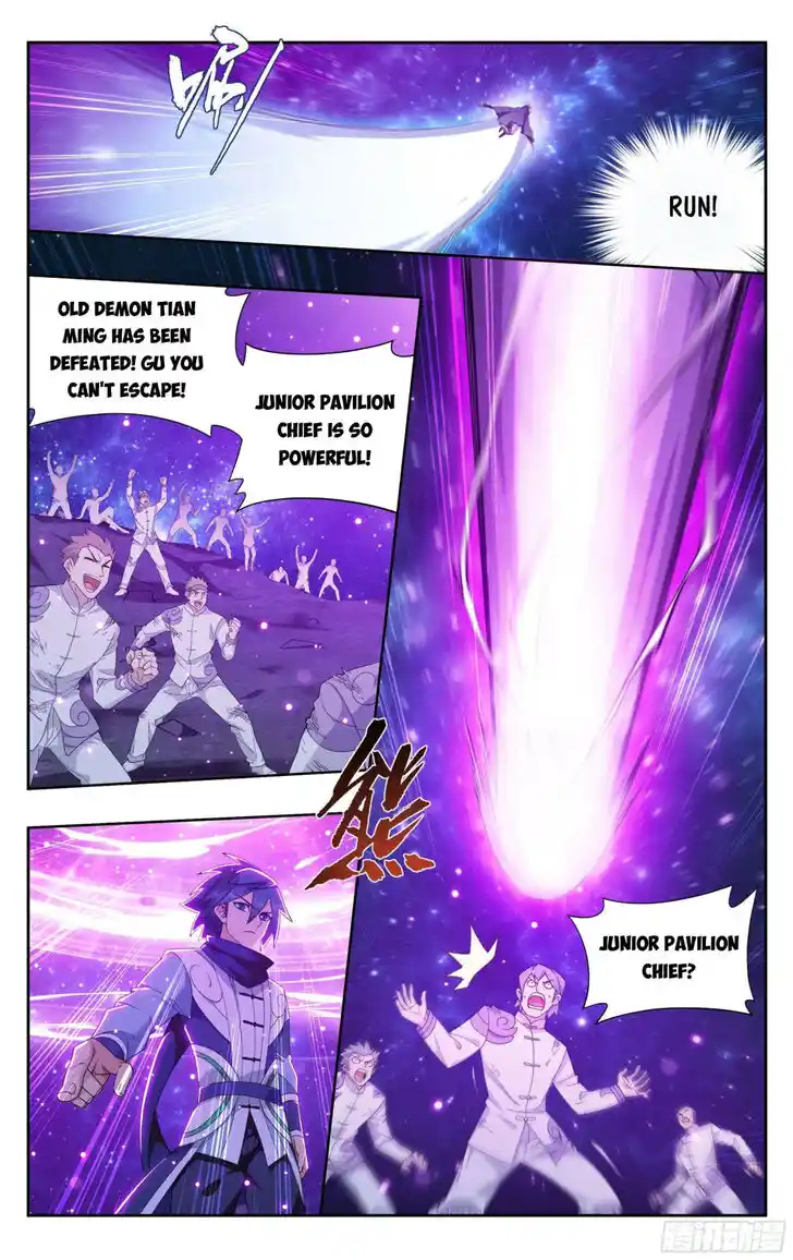 Battle Through the Heavens Ch.380