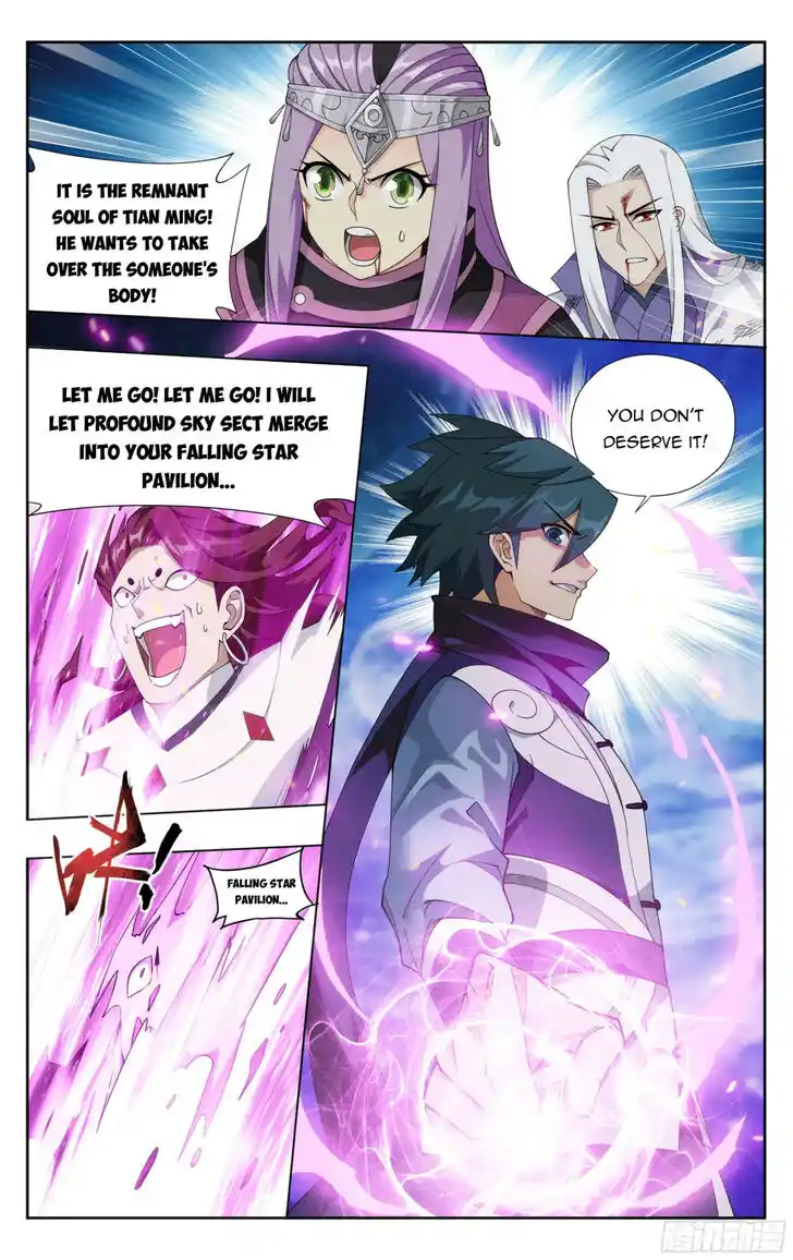 Battle Through the Heavens Ch.380