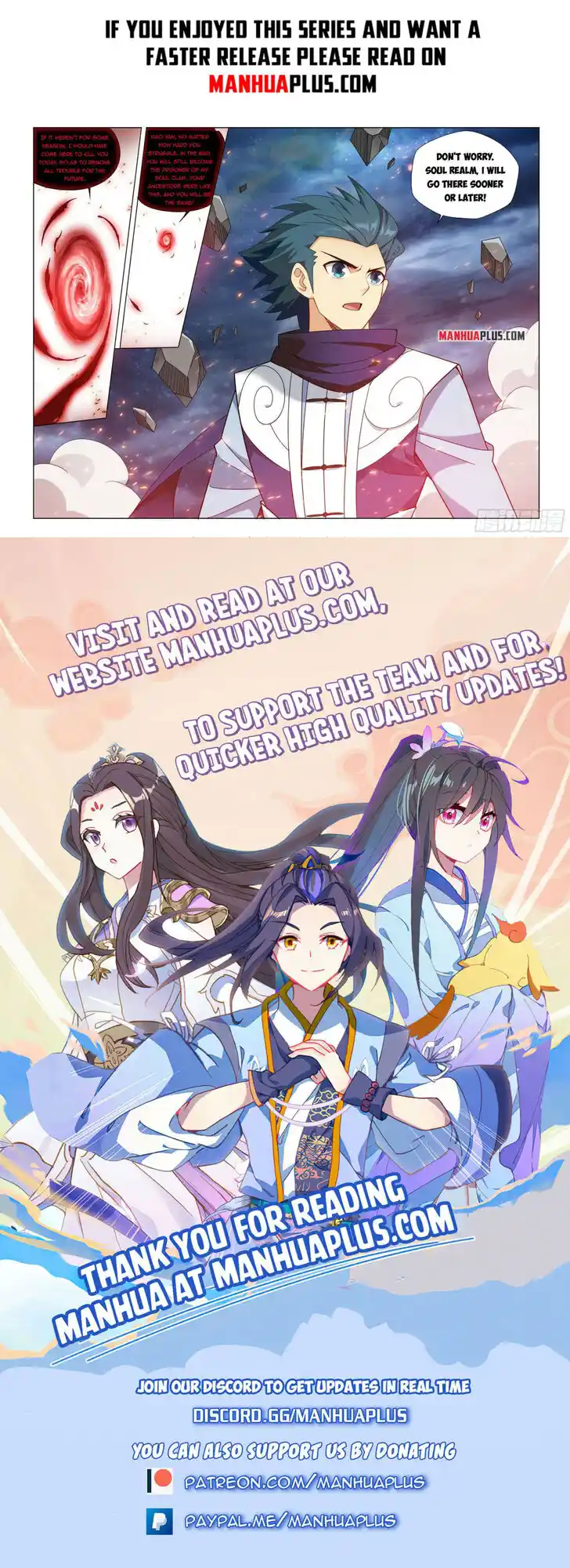 Battle Through the Heavens Ch.380