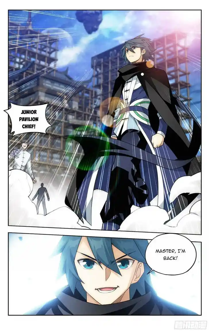 Battle Through the Heavens Ch.381