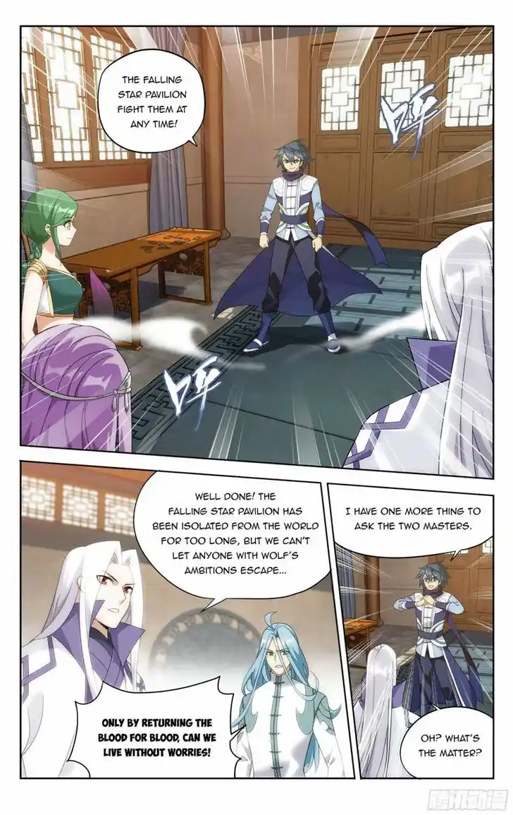 Battle Through the Heavens Ch.381