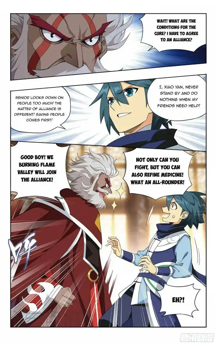 Battle Through the Heavens Ch.381