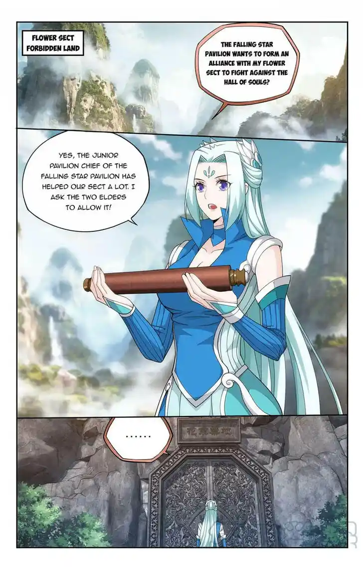 Battle Through the Heavens Ch.381