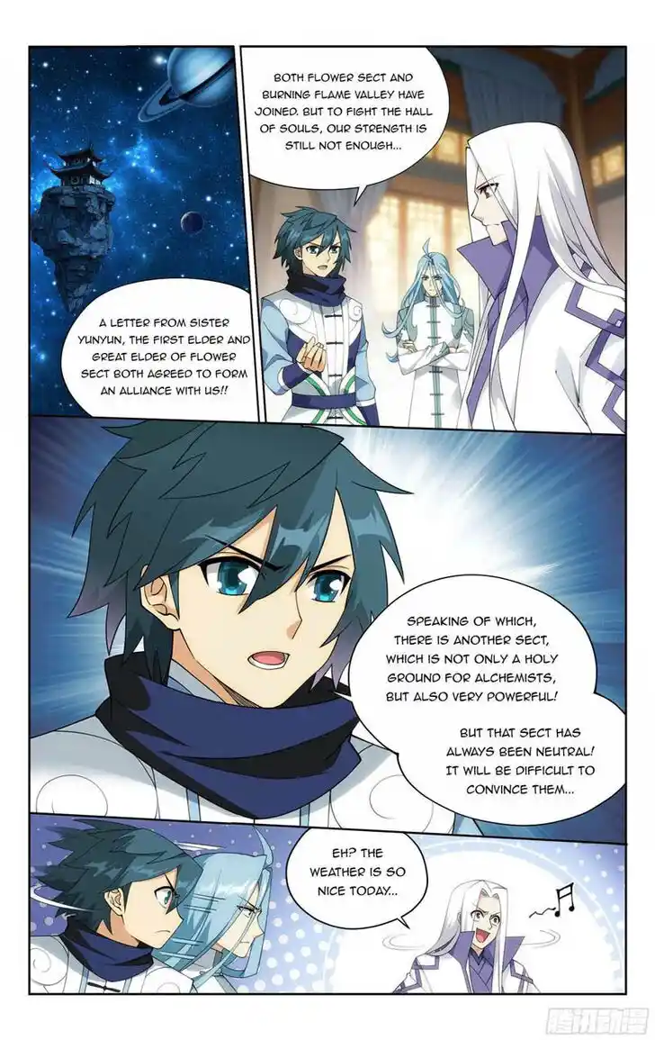 Battle Through the Heavens Ch.381