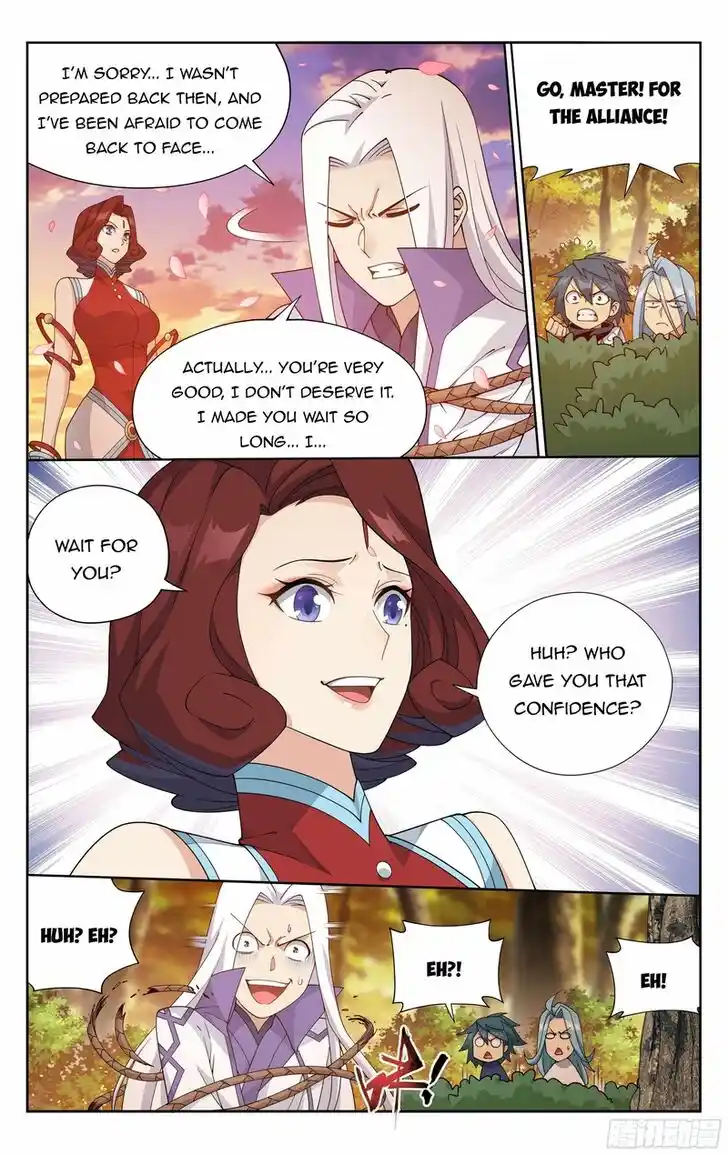 Battle Through the Heavens Ch.382