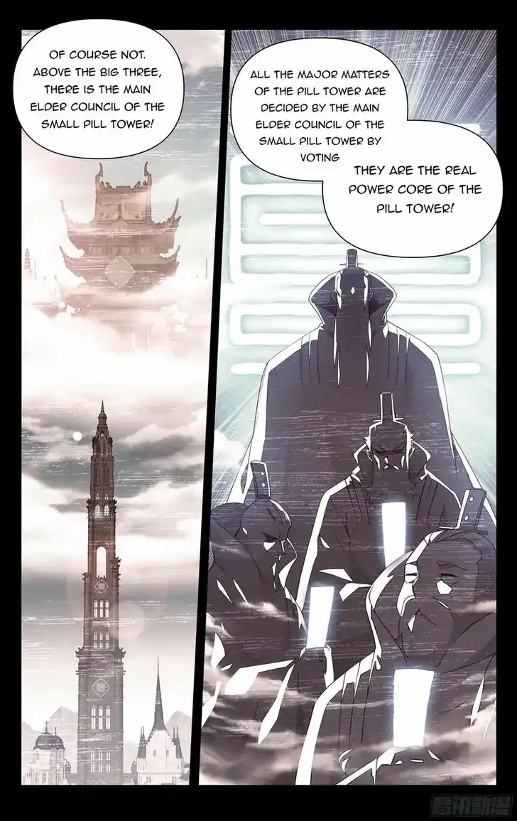 Battle Through the Heavens Ch.382