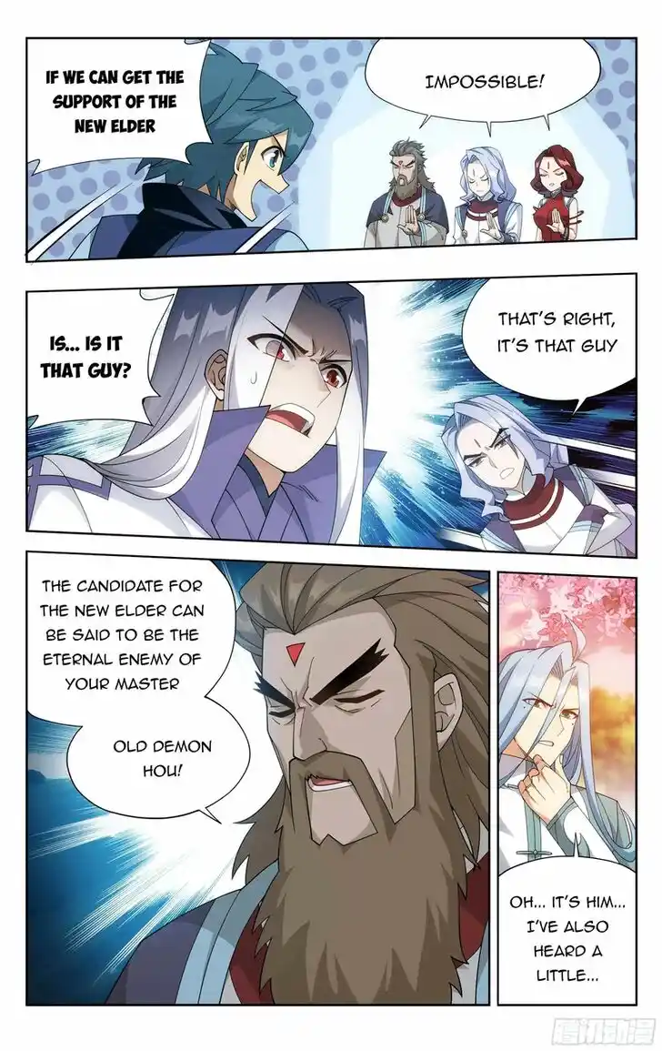 Battle Through the Heavens Ch.382