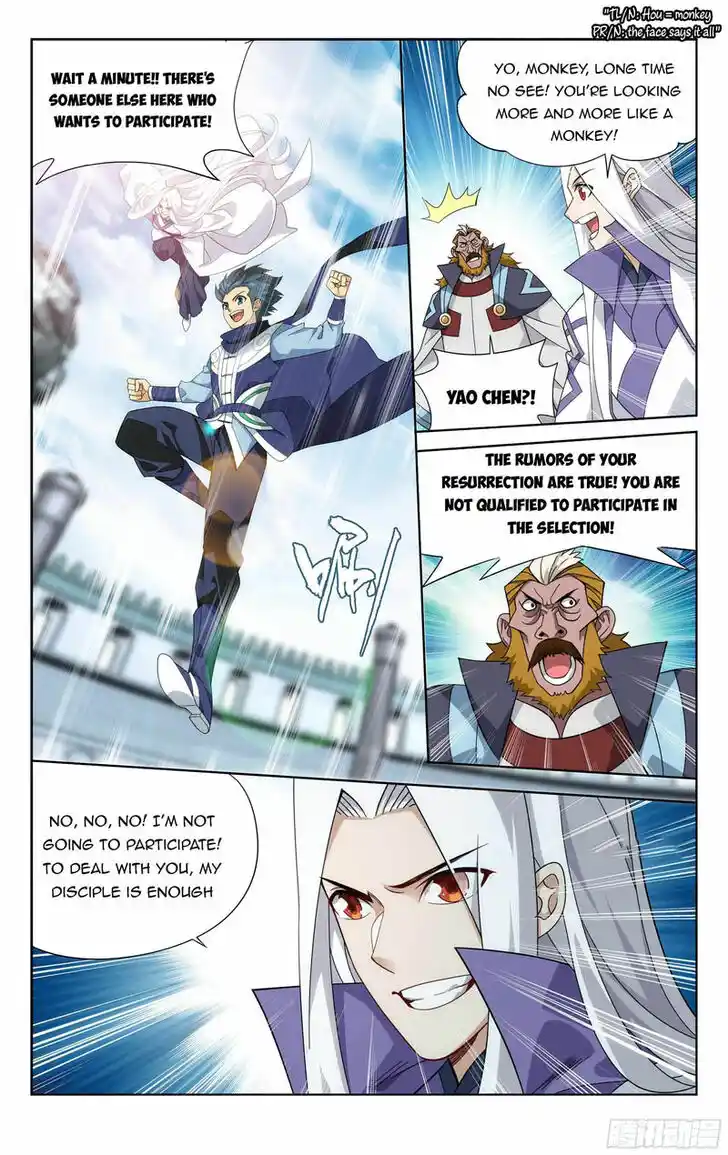 Battle Through the Heavens Ch.382